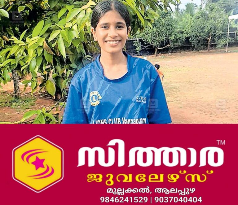 newskerala.net_1760598974_amalya