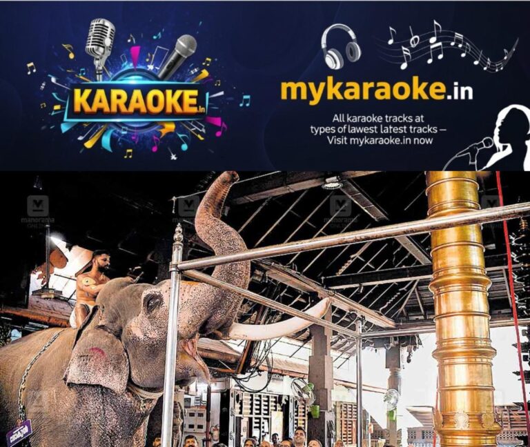 newskerala.net_1760599325_guruvayur-elephant-1