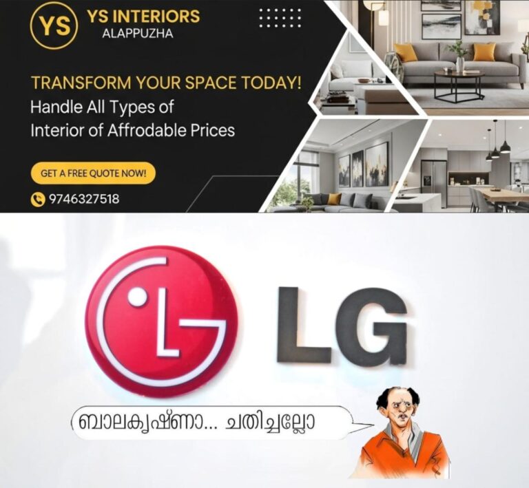 newskerala.net_1760599922_lg-balakrishnan-mamukkoya-main