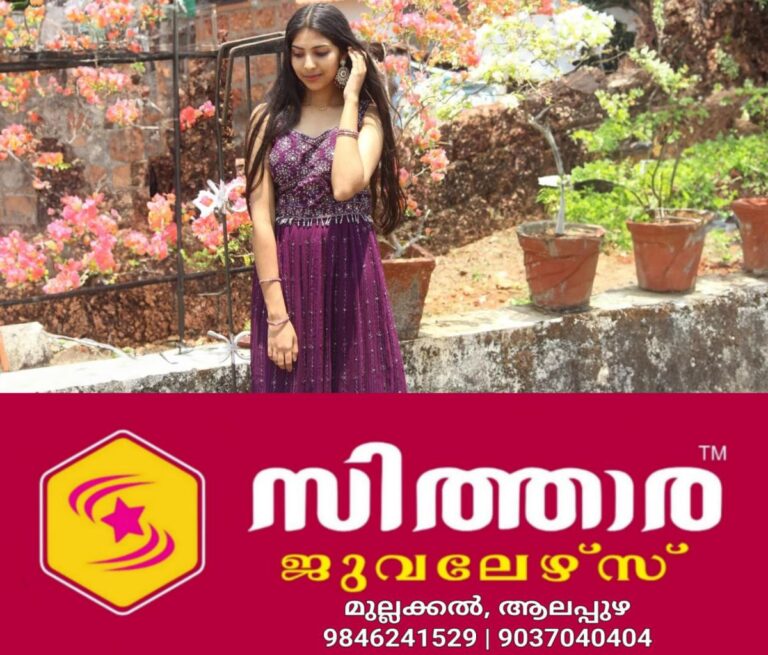 newskerala.net_1760600061_mahima