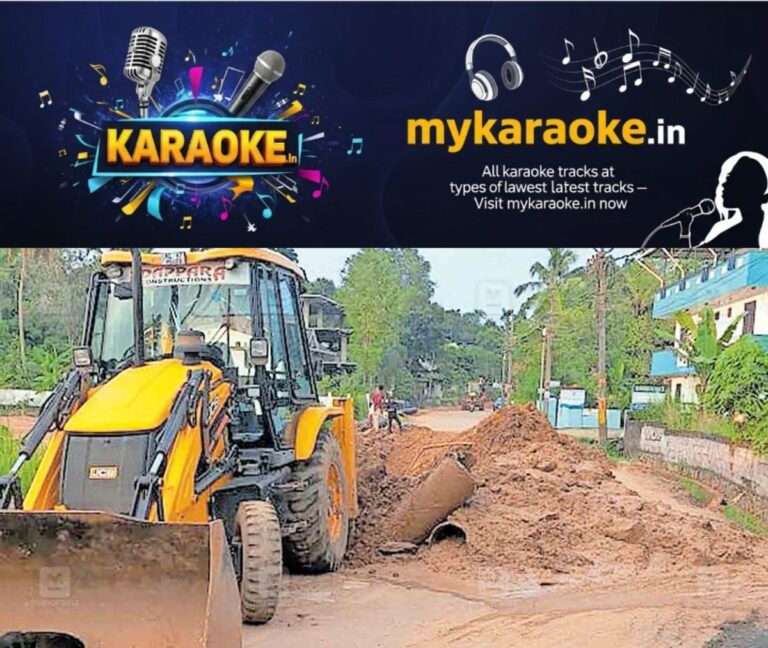 newskerala.net_1760601144_pathanamthitta-parakode-chiranikkal-road