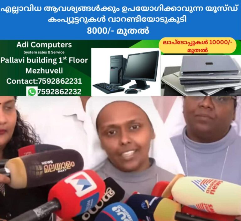 newskerala.net_1760601265_hijab-school