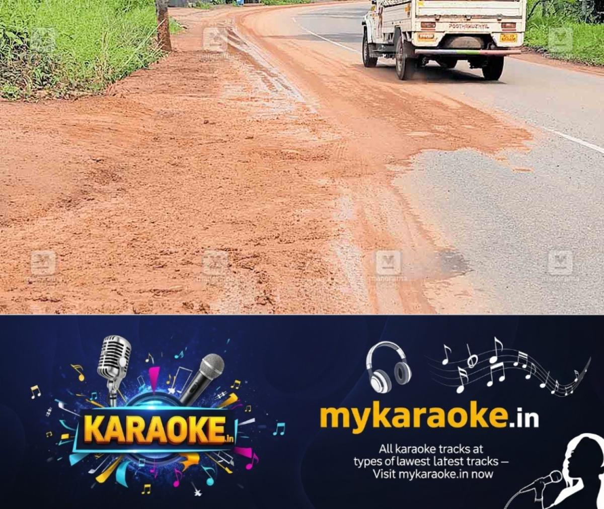 newskerala.net_1760601903_cherupuzha-mud