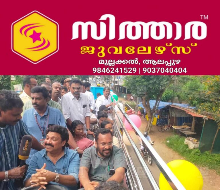 newskerala.net_1760605569_puthur-zoo-development-ksrtc-bus-trial-run-successful