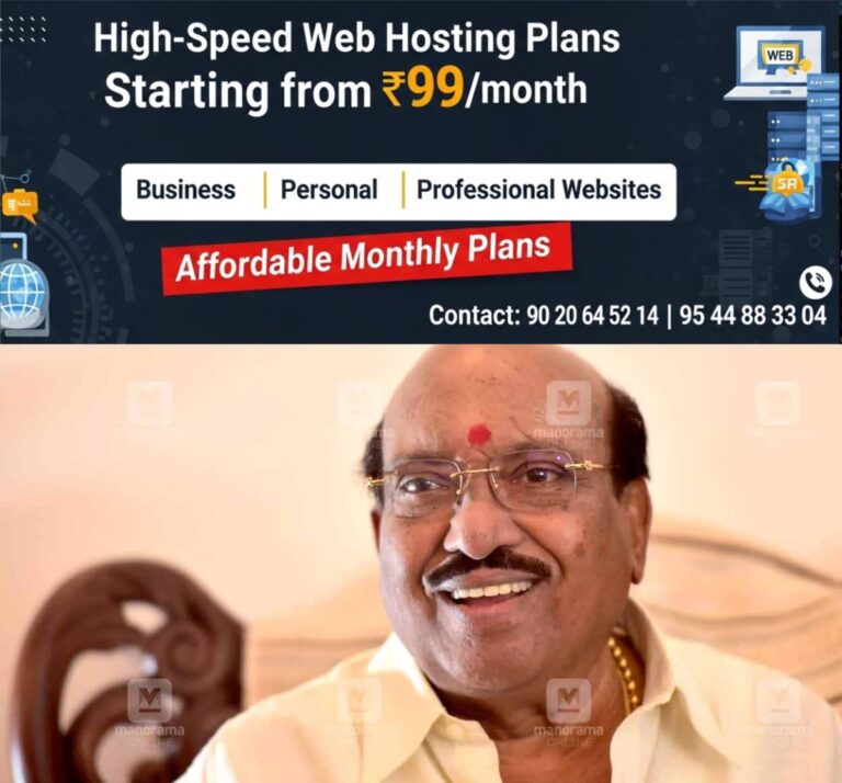 newskerala.net_1760606426_vellapally-natesan-1