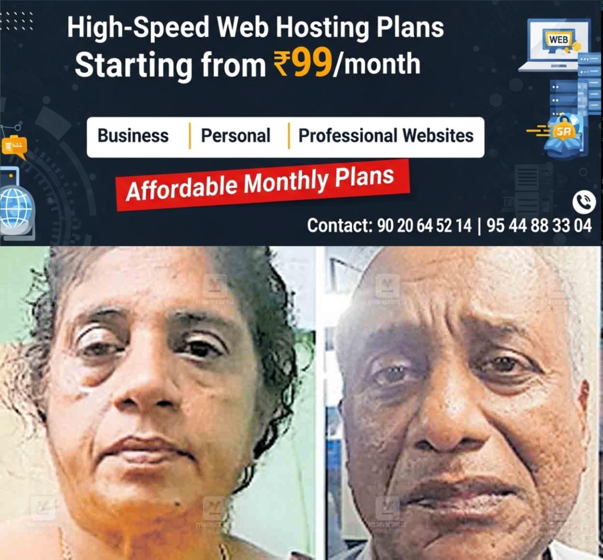 newskerala.net_1760607731_thrissur-gangadharan-vasanthi