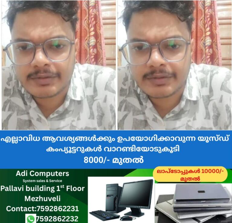 newskerala.net_1760617100_w-1280h-720format-jpgimgid-01k7m2xqvxwtszjsk0zadqmcmkimgname-fotojet-2025-10-15t191638.327-176