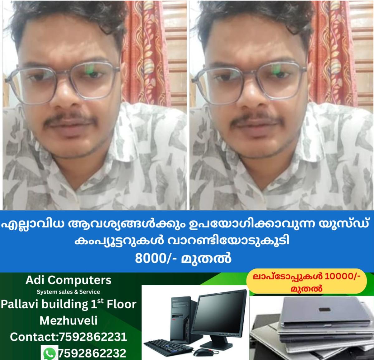 newskerala.net_1760617100_w-1280h-720format-jpgimgid-01k7m2xqvxwtszjsk0zadqmcmkimgname-fotojet-2025-10-15t191638.327-176