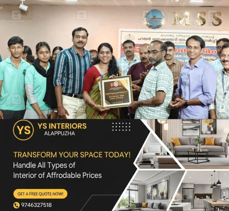 newskerala.net_1760626943_school-nss-award