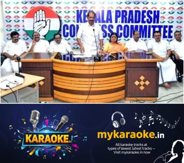 newskerala.net_1760638106_w-1280h-720format-jpgimgid-01k24n24k2rxvxttedakngsj5gimgname-kpcc-1754650448482