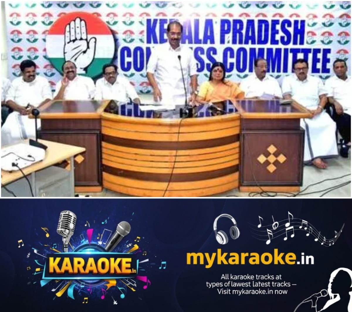 newskerala.net_1760638106_w-1280h-720format-jpgimgid-01k24n24k2rxvxttedakngsj5gimgname-kpcc-1754650448482