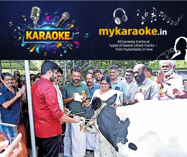 newskerala.net_1760643865_wayanad-pullpally-dairy-farmers