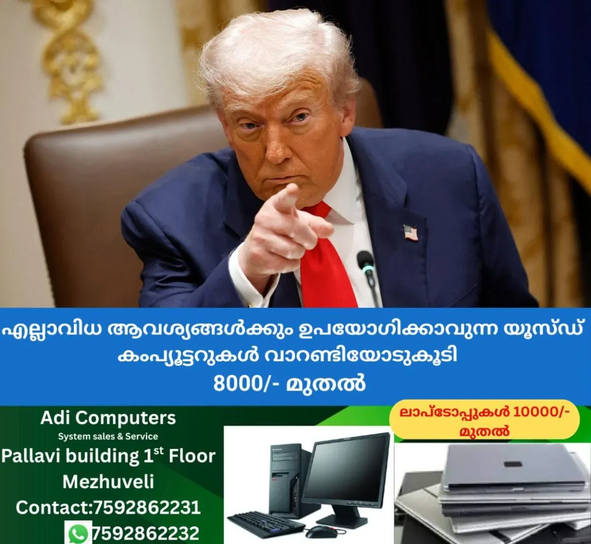 newskerala.net_1760648542_1760564185_donald-trump