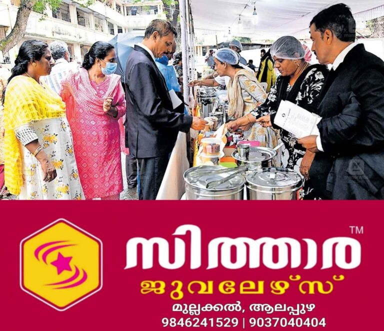 newskerala.net_1760668105_kudumbashree-diwali-marketing-fair