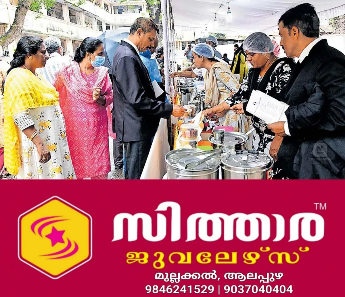 newskerala.net_1760668105_kudumbashree-diwali-marketing-fair