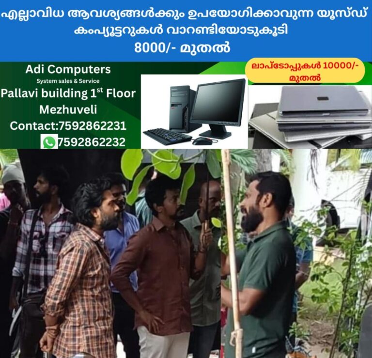 newskerala.net_1760669644_w-1280h-720format-jpgimgid-01k7r11x7yynyz7sqsn40hf9rqimgname-arasan-vetrimaaran-simbu-1760669267