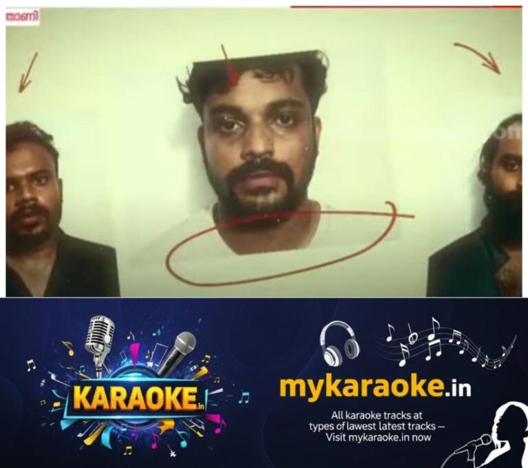 newskerala.net_1760678066_w-1280h-720format-jpgimgid-01k7r9844fys70tp58r68swwcaimgname-arrest-1760677859471
