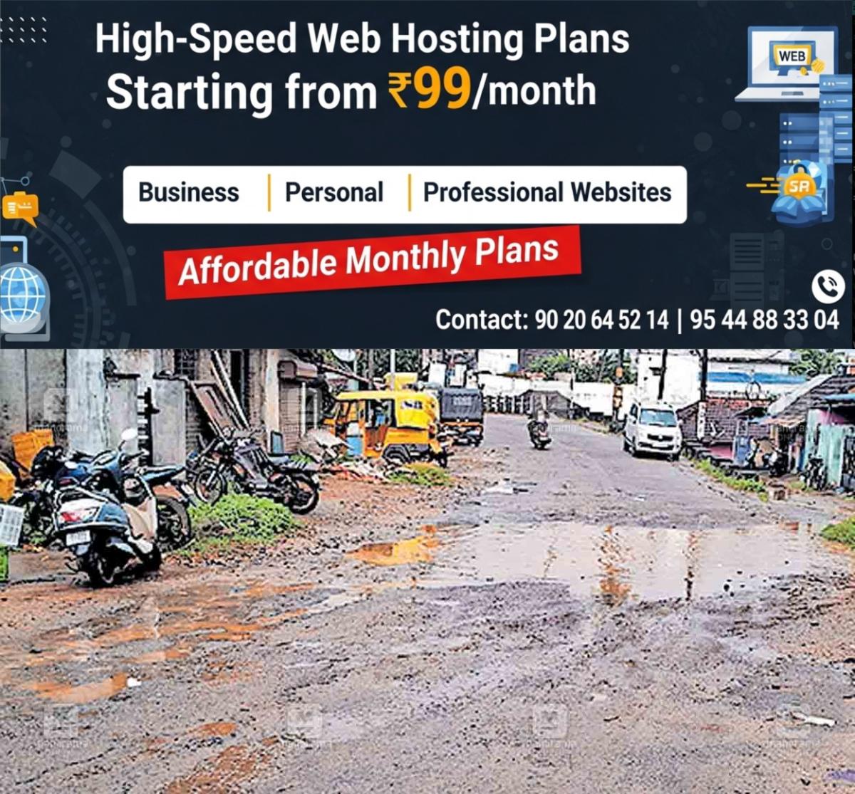 newskerala.net_1760681464_chunnambuthara-adippatha-road1