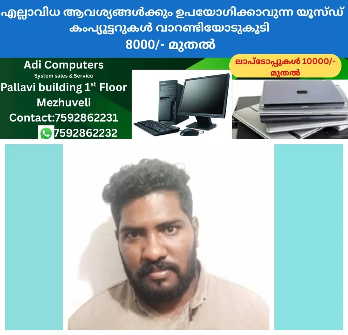 newskerala.net_1760684304_w-1280h-720format-jpgimgid-01k7rf8n70e2r3w3y6md3ww7a0imgname-jamsheer-1760684168415