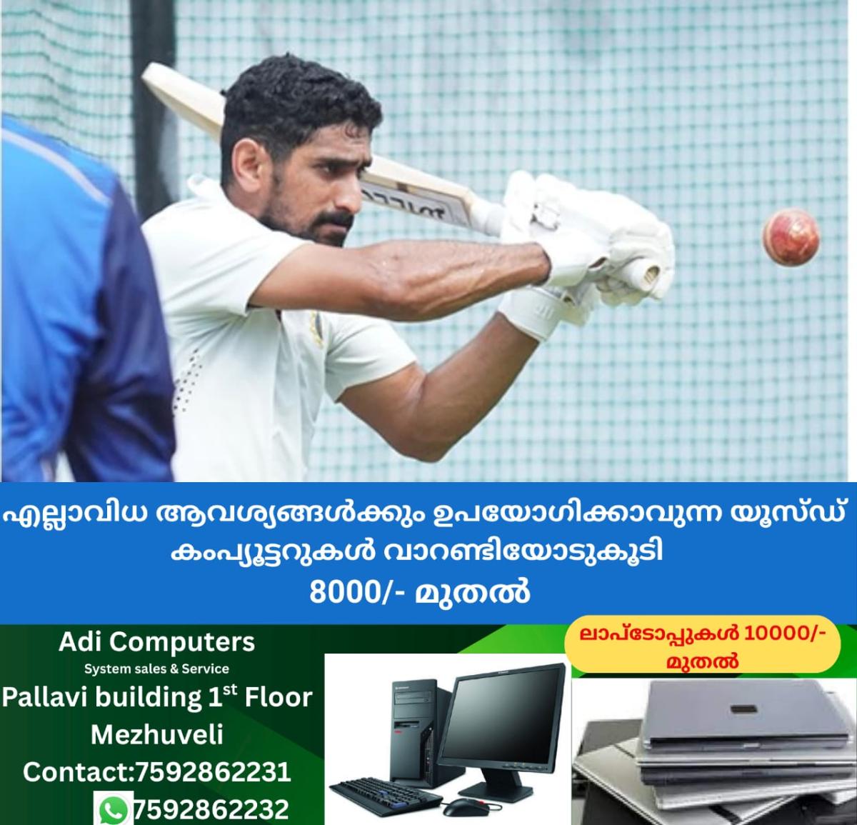 newskerala.net_1760695084_w-1280h-720format-jpgimgid-01jjs5kpje3cf86hnx03bv38awimgname-salman-nizar