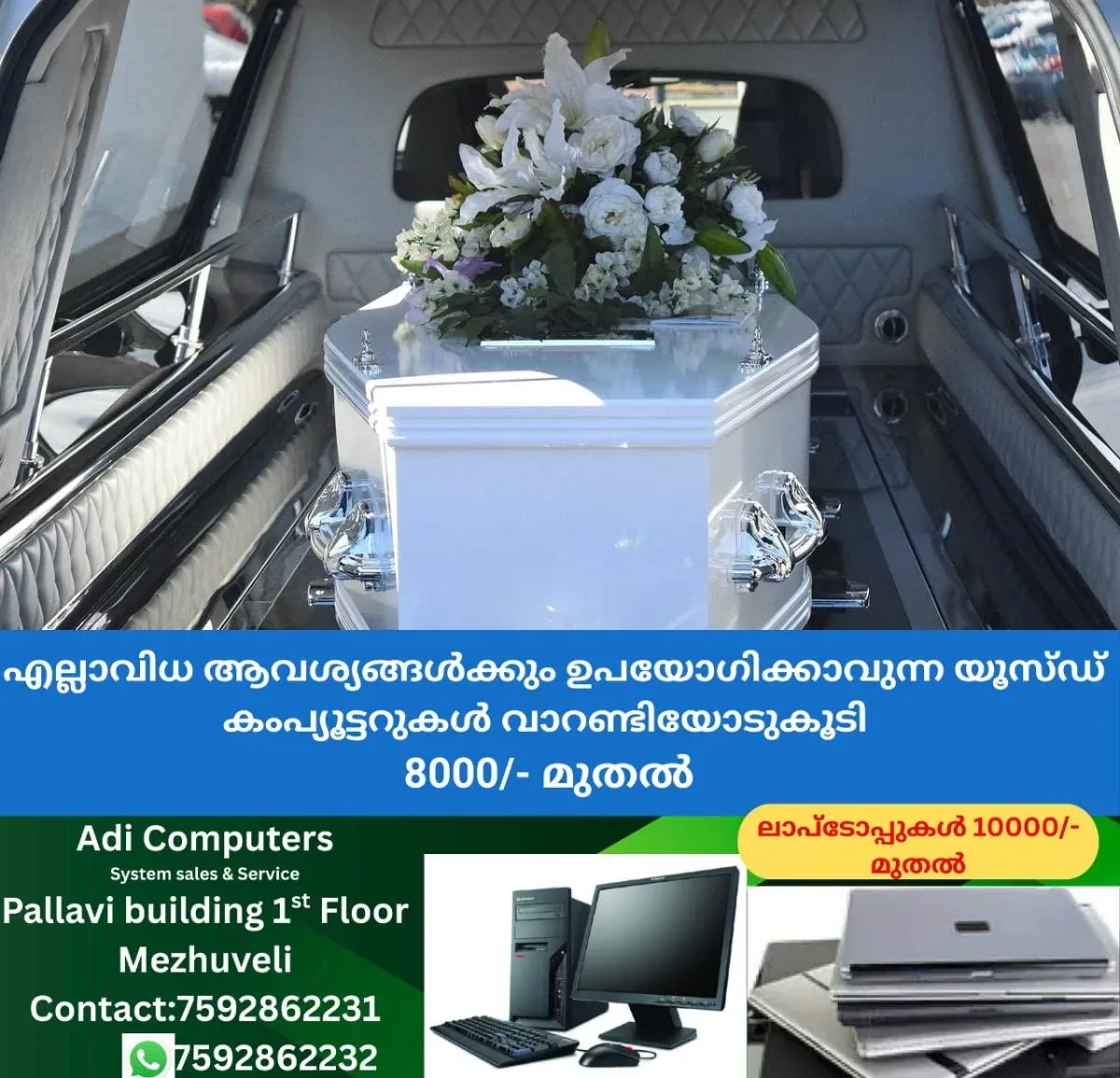 newskerala.net_1760701084_w-1280h-720format-jpgimgid-01k7rx5enxfc0rfxdzzjrdf2q3imgname-new-project-36-1760698743485