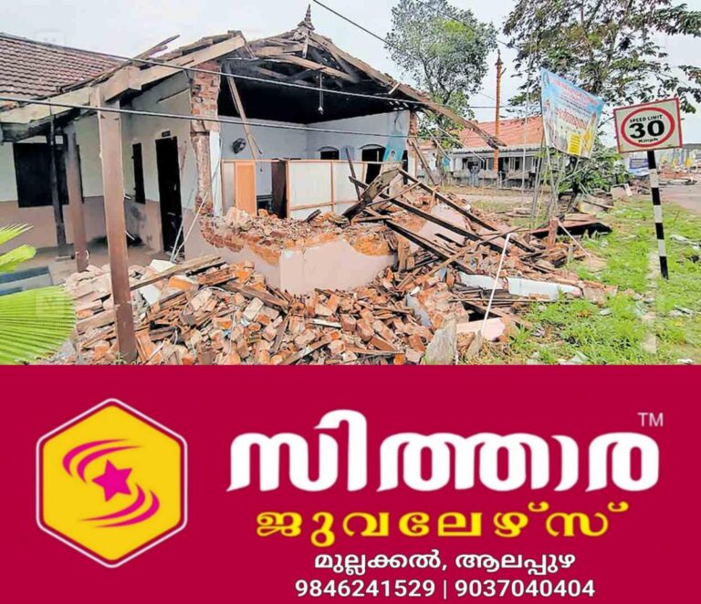 newskerala.net_1760701445_alappuzha-cheppad-pmdup-school-wall-office-office-door-damaged