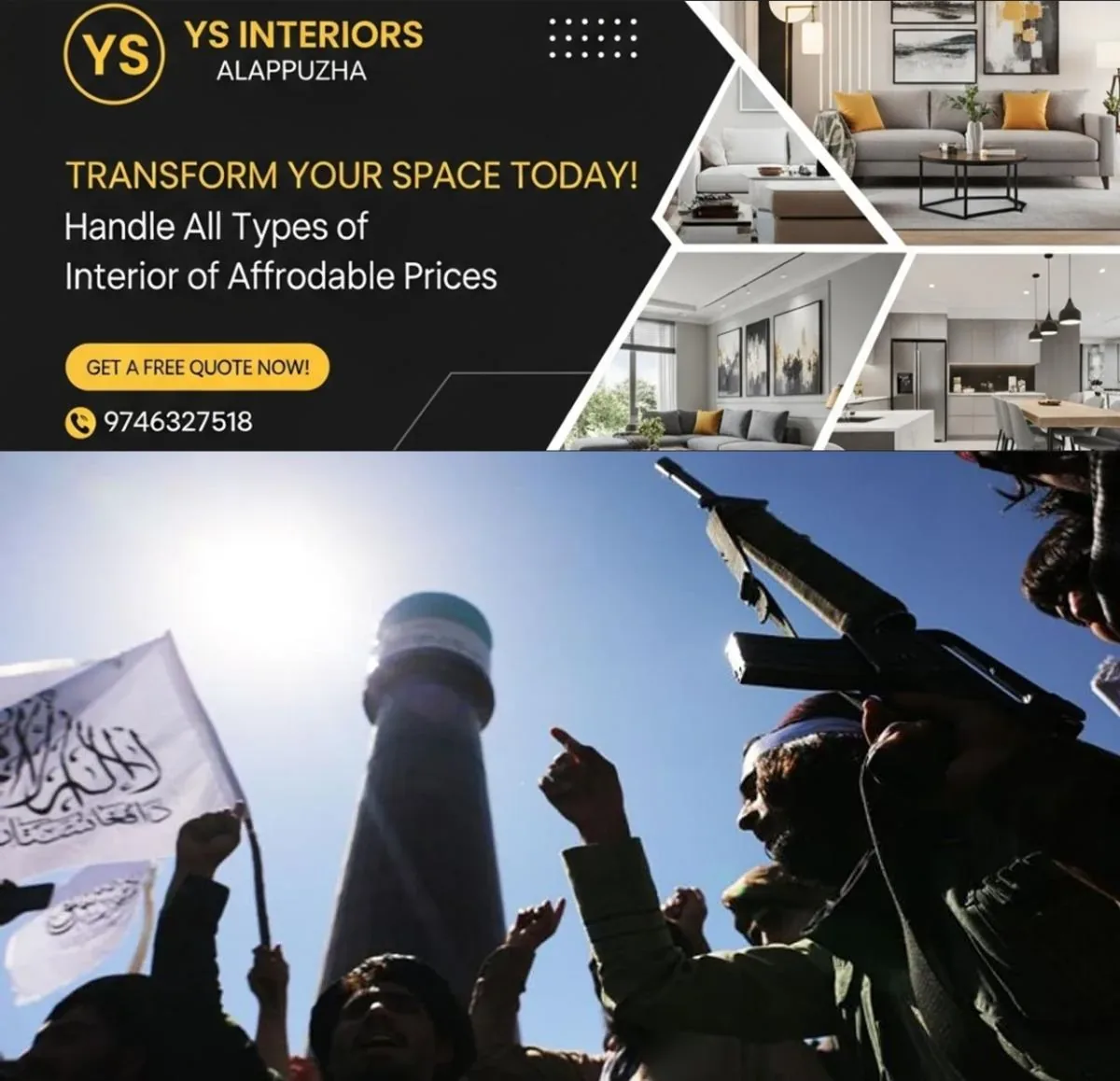 newskerala.net_1760711663_w-1280h-720format-jpgimgid-01gfx3se5n0gq1x34h9r5k1xk7imgname-taliban