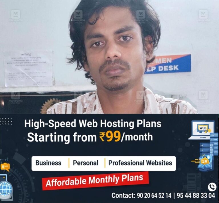 newskerala.net_1760719212_ajmal-1