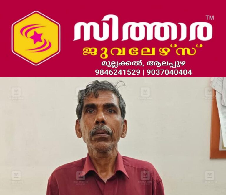 newskerala.net_1760721965_kannapuram-explosion-arrest-1