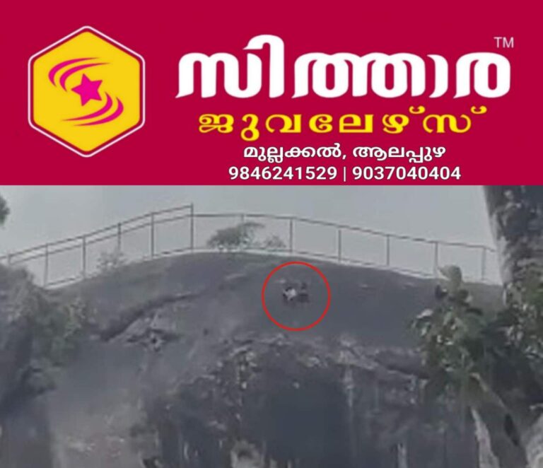 newskerala.net_1760724425_kollam-accident