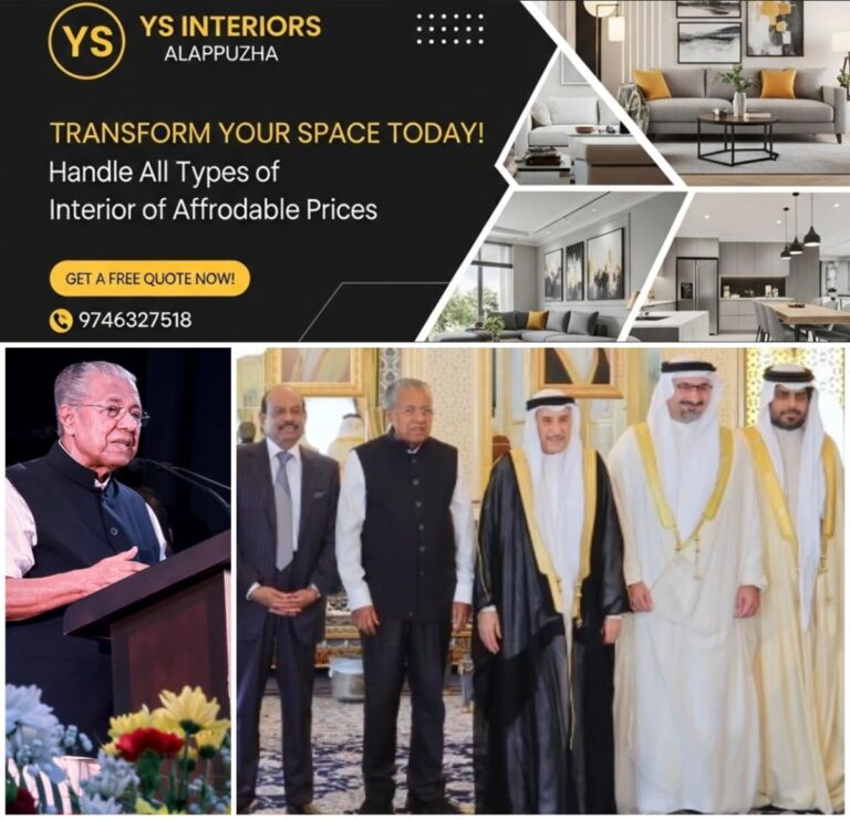 newskerala.net_1760726663_w-1280h-720format-jpgimgid-01k7sq65mj3ke21c0fcwz1pt9pimgname-pinarayi-bahrain-1760726029970