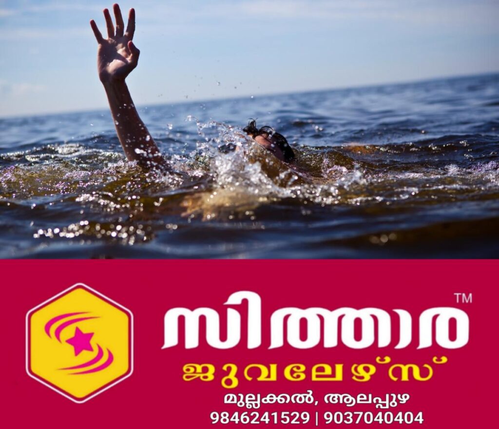 newskerala.net_1760728707_fujairah-rescue-team-saves-26-from-drowning-water-accident-sea-accident