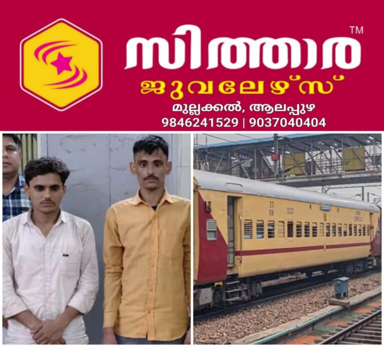 newskerala.net_1760737226_w-1280h-720format-jpgimgid-01k7sywnc1cztz0twjqr2p9x7rimgname-train-evacuated-1760734107009