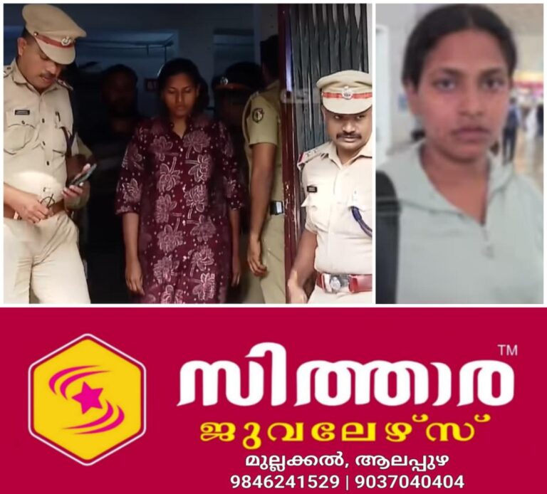newskerala.net_1760739242_w-1280h-720format-jpgimgid-01k7szf8th5excn861gthrch06imgname-kozhikode-theft-saujanya-1760734716