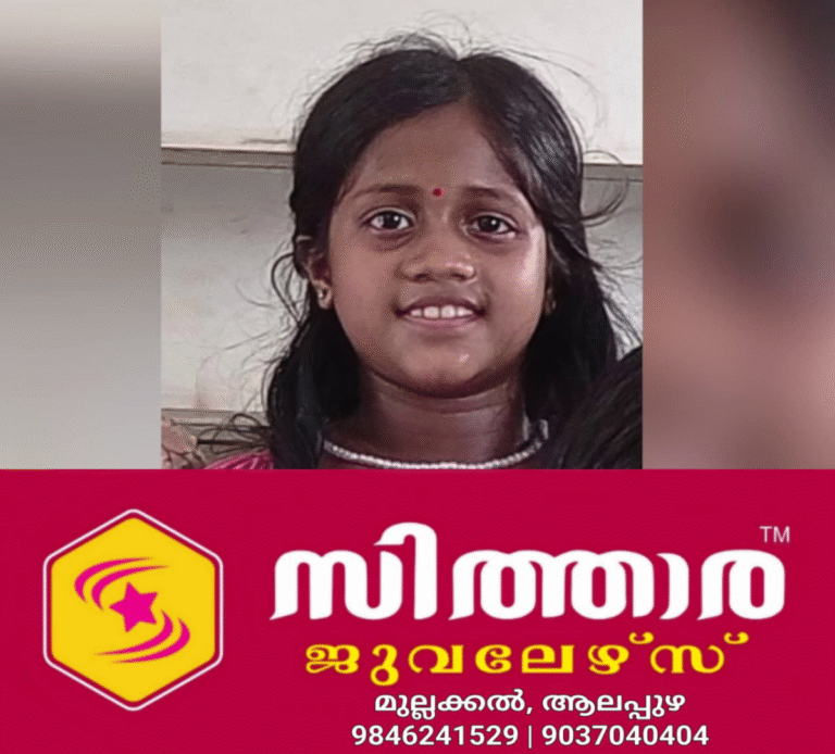newskerala.net_1760750053_w-1280h-720format-jpgimgid-01k2rvs3804ra6svsvnz8s1c66imgname-anaya-death-1755328580864