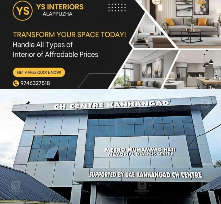 newskerala.net_1760760369_kasargod-ch-center-building