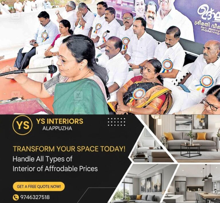 newskerala.net_1760762104_manathavady-medical-college-camp