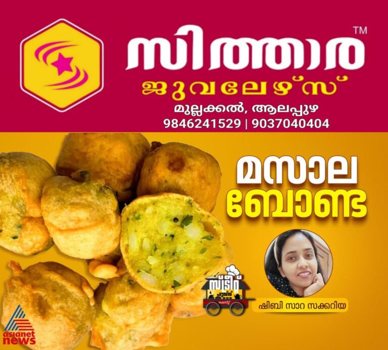 newskerala.net_1760762663_w-1280h-720format-jpgimgid-01k7tspfkk745mqf5w56df3ca7imgname-566376020-4123904187871338-40415866