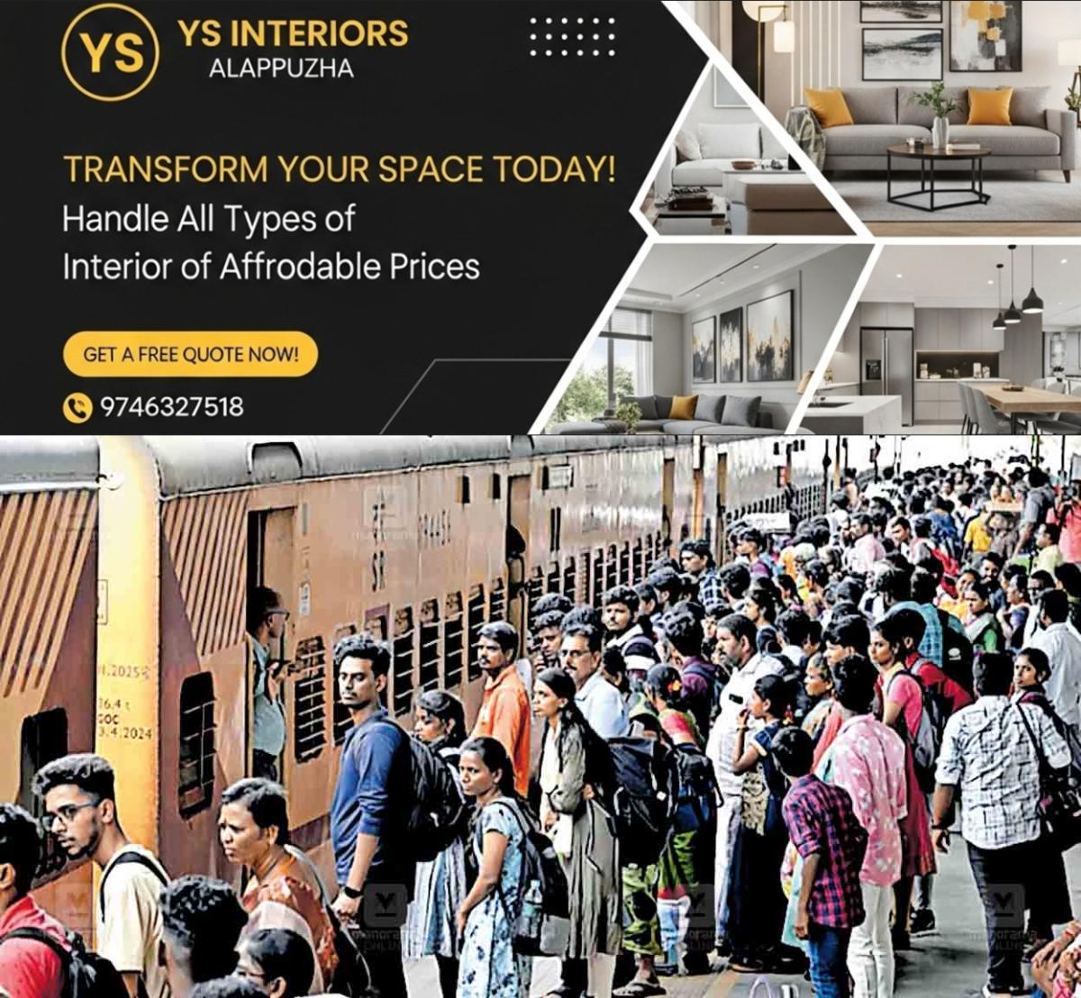 newskerala.net_1760764023_palakkad-erode-railway-station-crowded