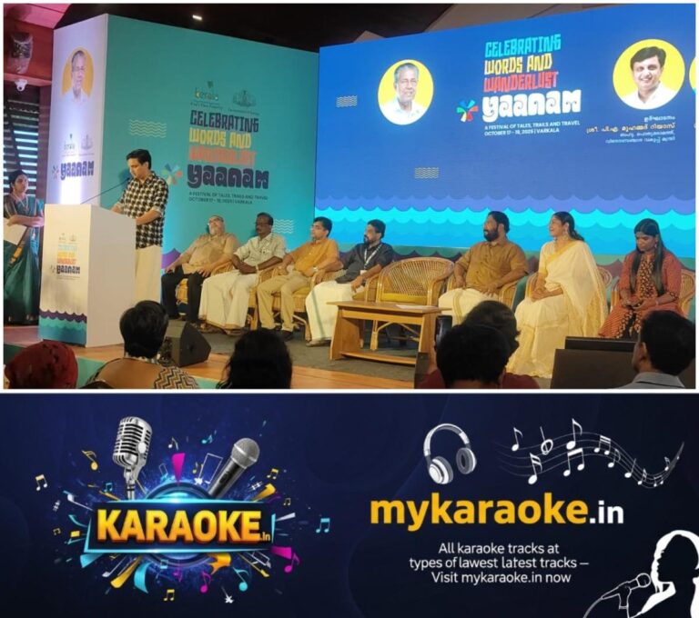 newskerala.net_1760764707_w-1280h-720format-jpgimgid-01k7tv8gh1jy78qzns3gm49rncimgname-yaanam-2-1760763855392