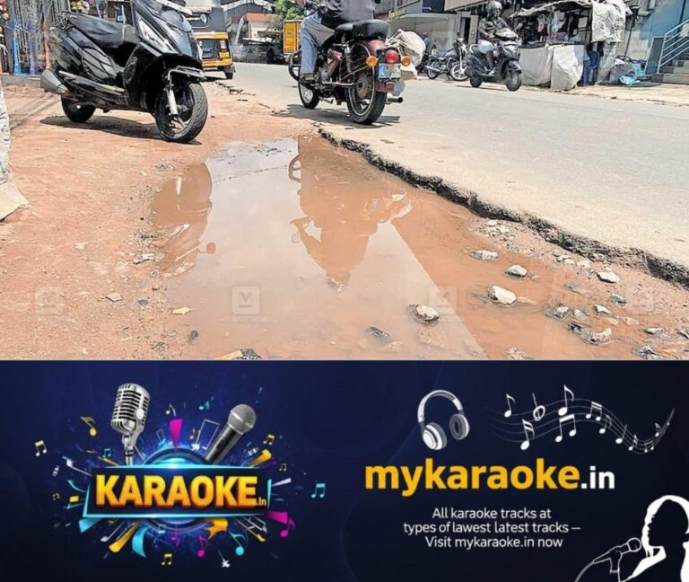 newskerala.net_1760769245_rain-waterlogged