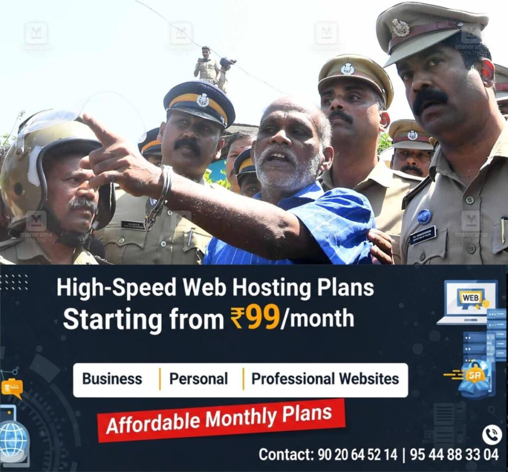 newskerala.net_1760770925_nenmara-double-murder-chenthamara