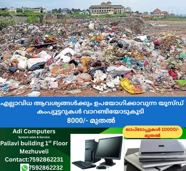 newskerala.net_1760775724_kanyakumari-waste