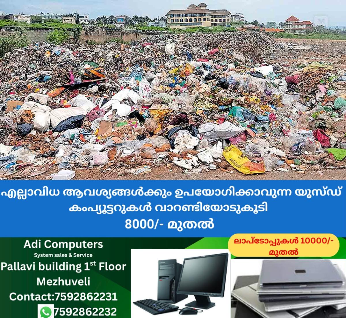 newskerala.net_1760775724_kanyakumari-waste