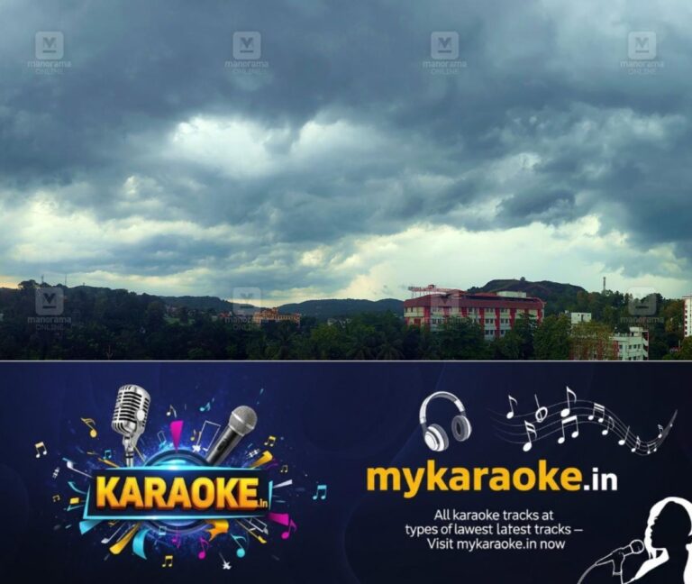 newskerala.net_1760776216_rain-clouds-1
