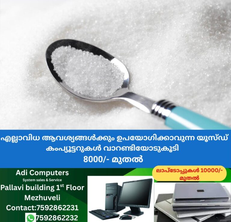 newskerala.net_1760777300_w-1280h-720format-jpgimgid-01k18ce99a8xqccbtxqt6wb6y9imgname-fotojet-3-1753701885226