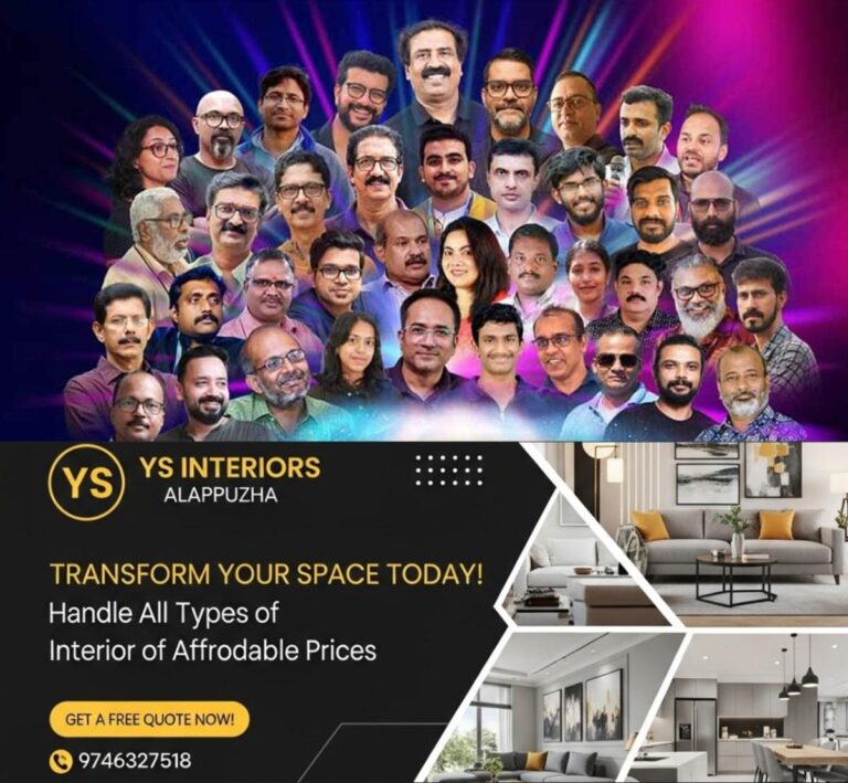 newskerala.net_1760778383_litmus-20025