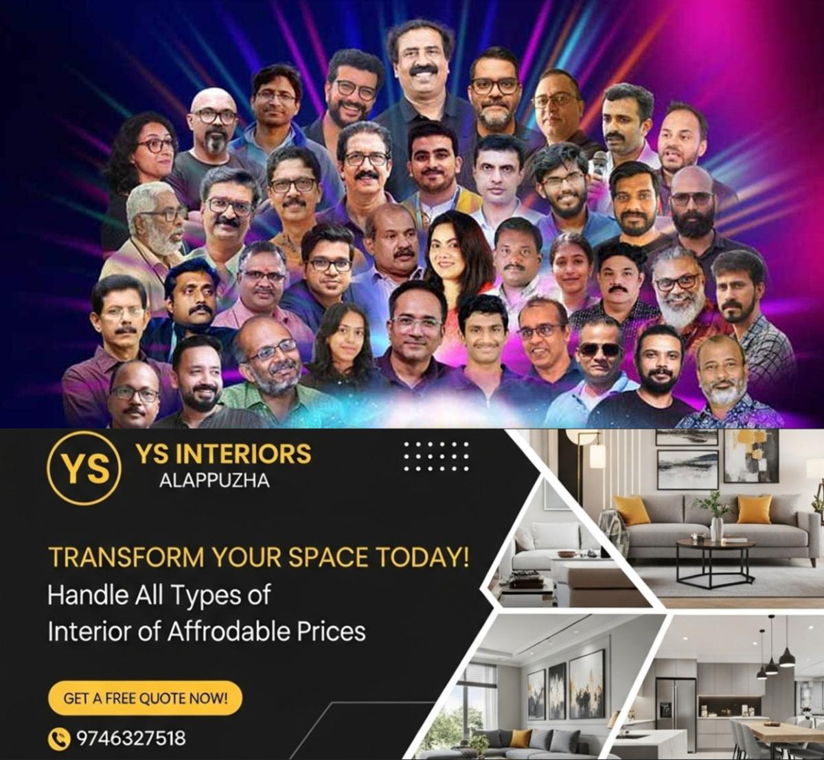 newskerala.net_1760778383_litmus-20025