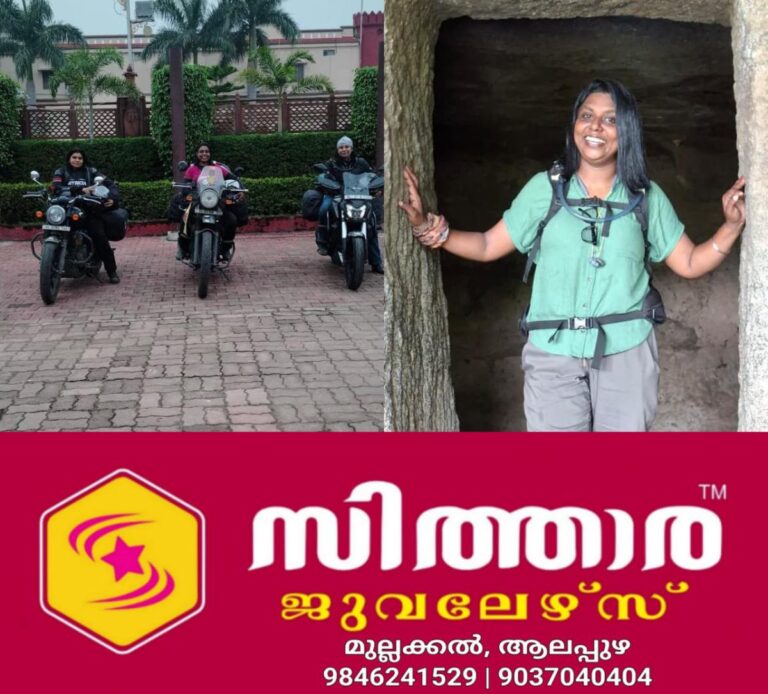 newskerala.net_1760781542_w-1280h-720format-jpgimgid-01k7vbfxz9xbfvwa3489453dzaimgname-bullet-shyni-1760780875753