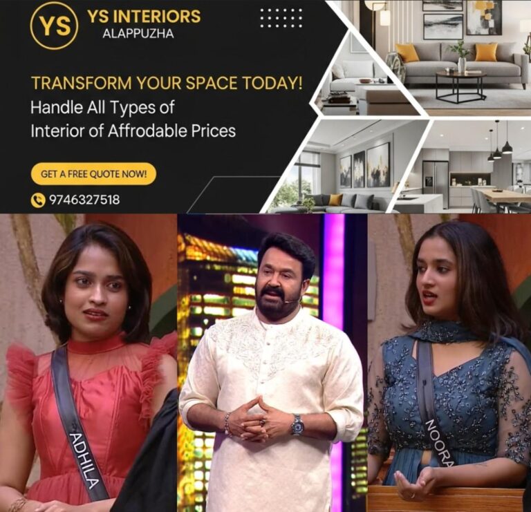 newskerala.net_1760806698_w-1280h-720format-jpgimgid-01k7w3br459v1e9j6hnwzbdg16imgname-adhila-noora-mohanlal-1760805904517
